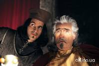 Кадр Космический дозор. Эпизод 1