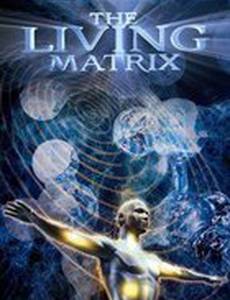 Живая матрица