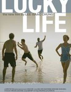 Жизнь удалась