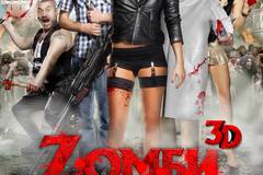 Zомби каникулы 3D