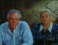 Кадр Любить по-русски