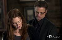 Кадр Забытое