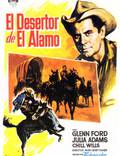Постер из фильма "Человек из Аламо" - 1