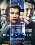 Постер из фильма "Паранойя" - 1