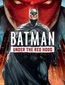 Бэтмен: Под колпаком (видео)