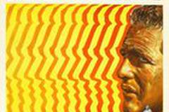 Хладнокровный Люк