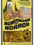 Постер из фильма "Honeymoon of Horror" - 1