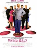 Постер из фильма "Розовая пантера 2" - 1