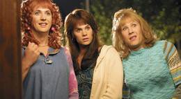 Кадр из фильма "Парни из женской общаги" - 1