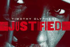 Правосудие