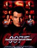 Постер из фильма "Завтра не умрет никогда" - 1