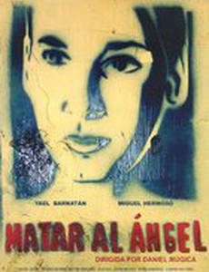 Убийство ангела