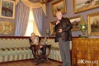 Кадр Рука на счастье