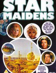 Star Maidens