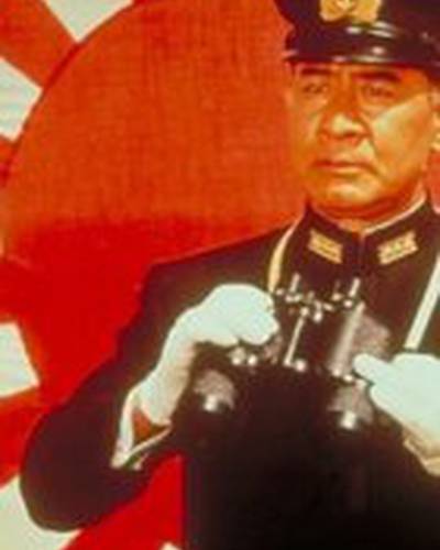 Со Ямамура фото