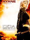 Постер из фильма "D.O.A.: Живым или мертвым" - 1