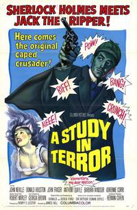 Постер Изучение террора