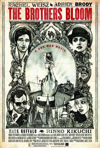 Постер Братья Блум