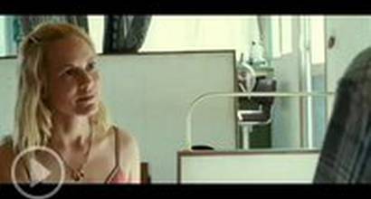 Фрагмент №4