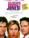 Постер из фильма "Бриджит Джонс: Грани разумного" - 1