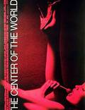 Постер из фильма "Центр мира" - 1