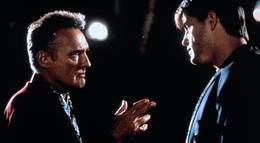 Кадр из фильма "Полночная жара" - 1