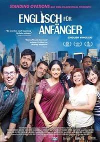 Постер Инглиш-винглиш