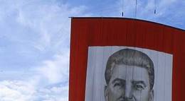 Кадр из фильма "Утомленные солнцем" - 1