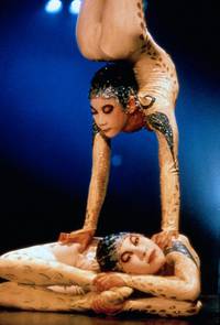 Кадр Алегрия