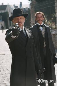 Кадр Арсен Люпен