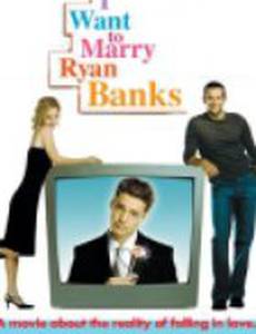 Реалии любви