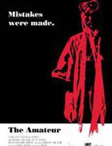 The Amateur