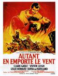 Постер из фильма "Унесенные ветром" - 1