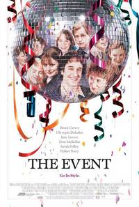 Постер Случай