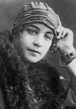 Вера Орлова фото