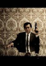 Хидетоши Имура фото