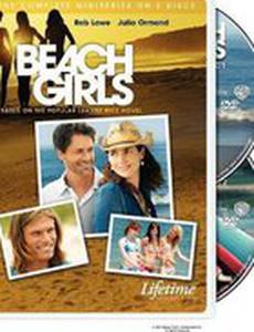 Beach Girls (мини-сериал)