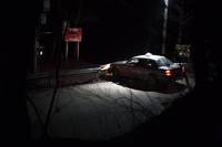 Кадр Я видел Дьявола