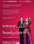 Постер из фильма "Бернард и Дорис" - 1