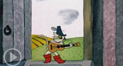 Мультфильм 