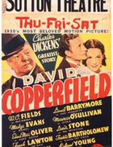 Дэвид Копперфилд