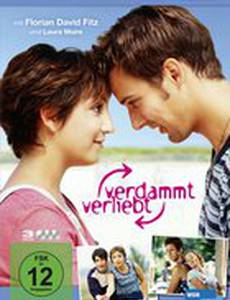 Уроки любви