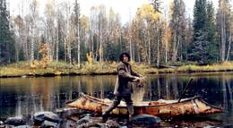 Кадр из фильма "Река" - 1