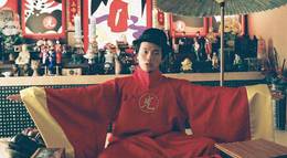 Кадр из фильма "Искусство обольщения" - 2