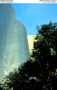 Кадр Наброски Фрэнка Гэри