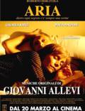 Постер из фильма "Aria" - 1
