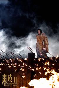 Кадр Раскрашенная кожа 2