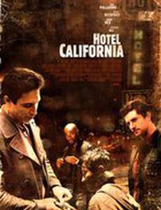 Отель Калифорния