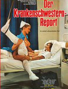 Доклад о медсёстрах