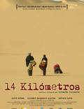 Постер из фильма "14 километров" - 1